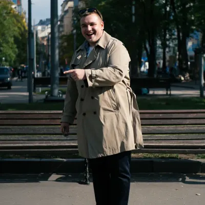 Деловой человек