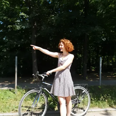 Лиза